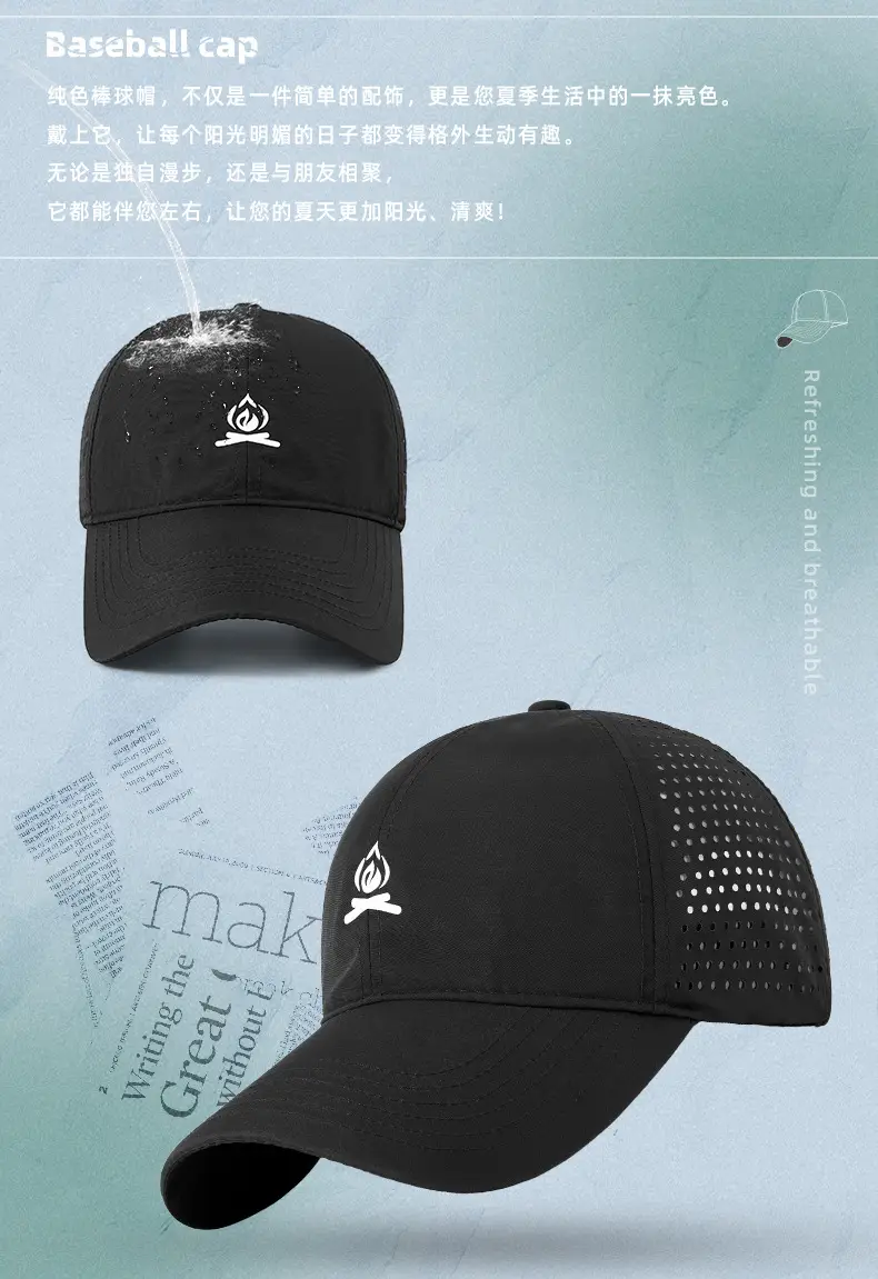 Light Blue Mesh Cap for Women Men — feature 7