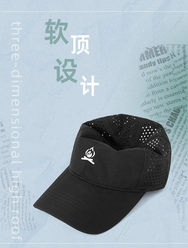 Light Blue Mesh Cap for Women Men — feature 9
