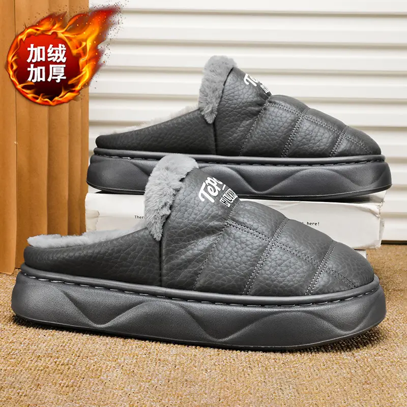 Cotton Slippers Men's Winter New Home Room Thickened Warm Men's Casual Half Pack Waterproof Wear-resistant Cotton Shoes - Image 5