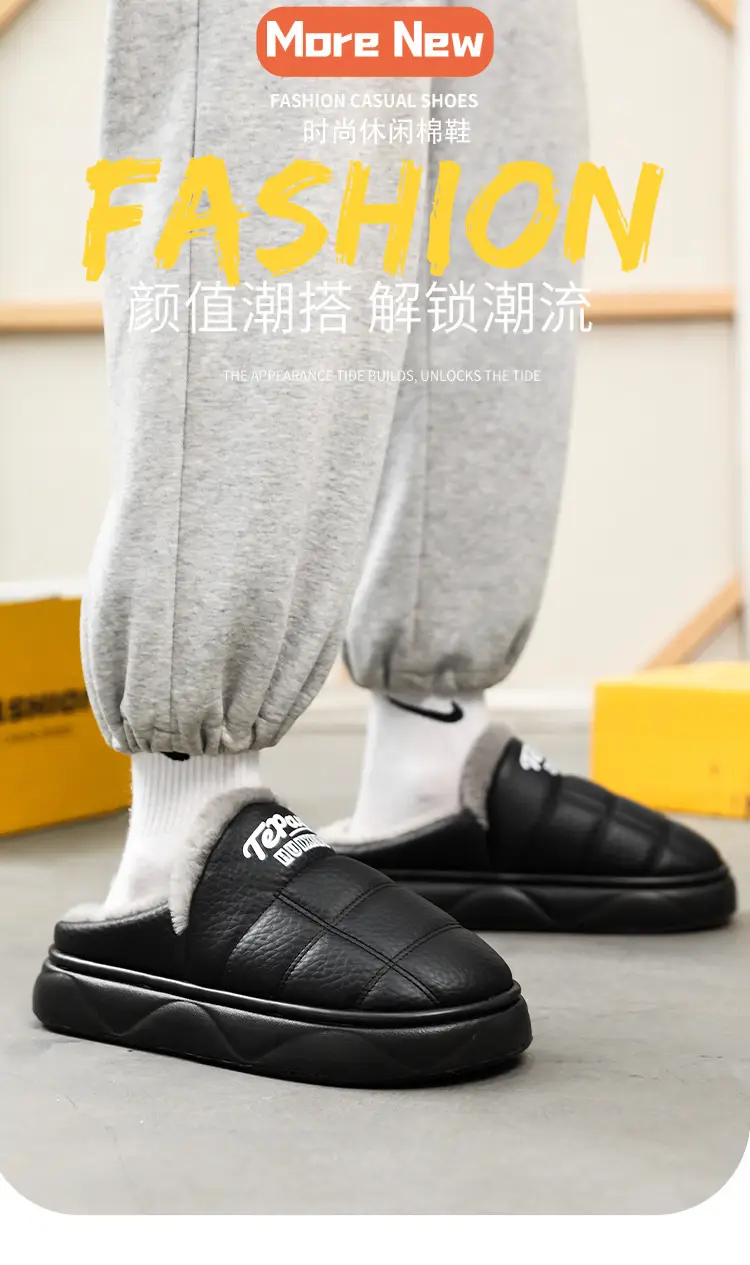 Cotton Slippers Men's Winter New Home Room Thickened Warm Men's Casual Half Pack Waterproof Wear-resistant Cotton Shoes — feature 1