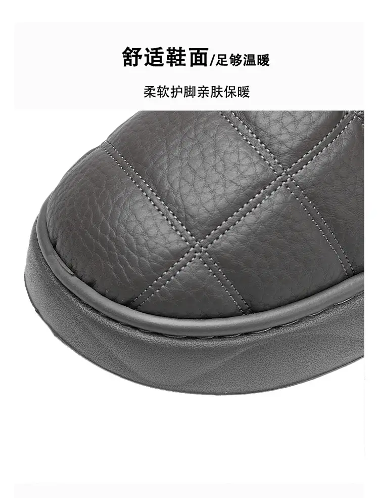 Cotton Slippers Men's Winter New Home Room Thickened Warm Men's Casual Half Pack Waterproof Wear-resistant Cotton Shoes — feature 5