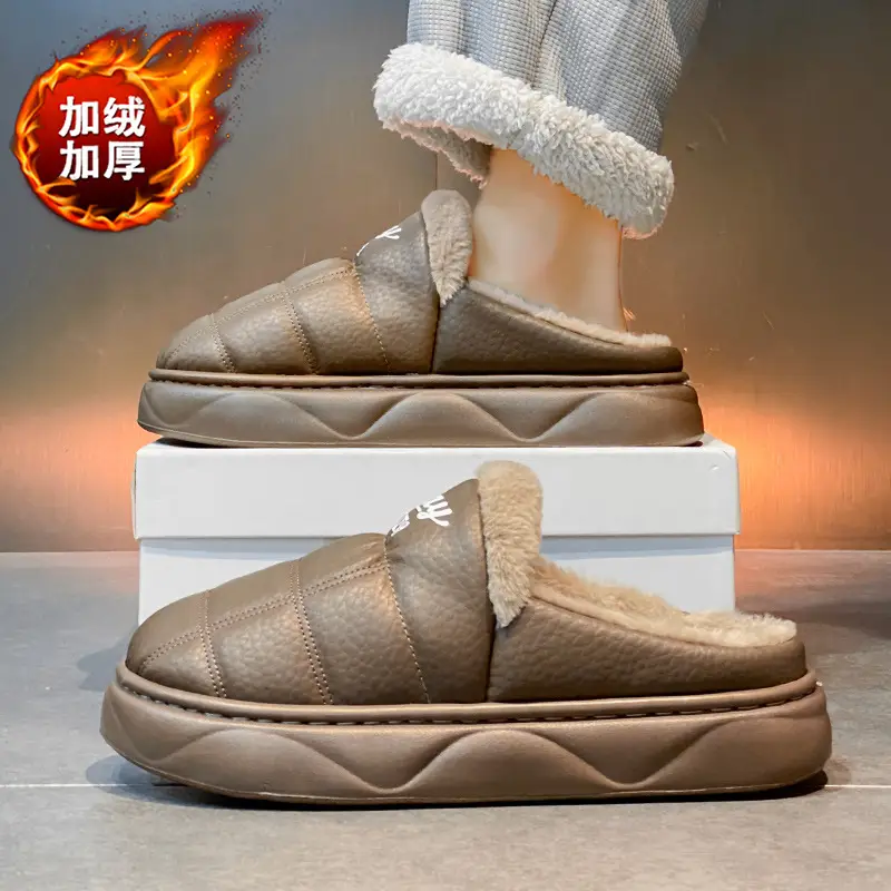 Cotton Slippers Men's Winter New Home Room Thickened Warm Men's Casual Half Pack Waterproof Wear-resistant Cotton Shoes - Image 2