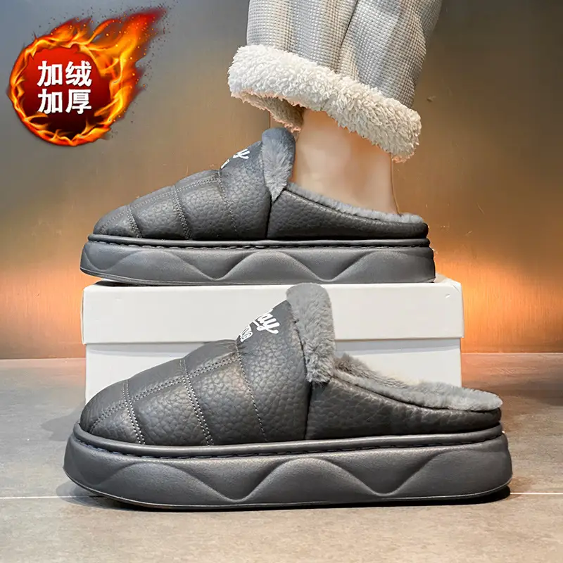 Cotton Slippers Men's Winter New Home Room Thickened Warm Men's Casual Half Pack Waterproof Wear-resistant Cotton Shoes - Image 3