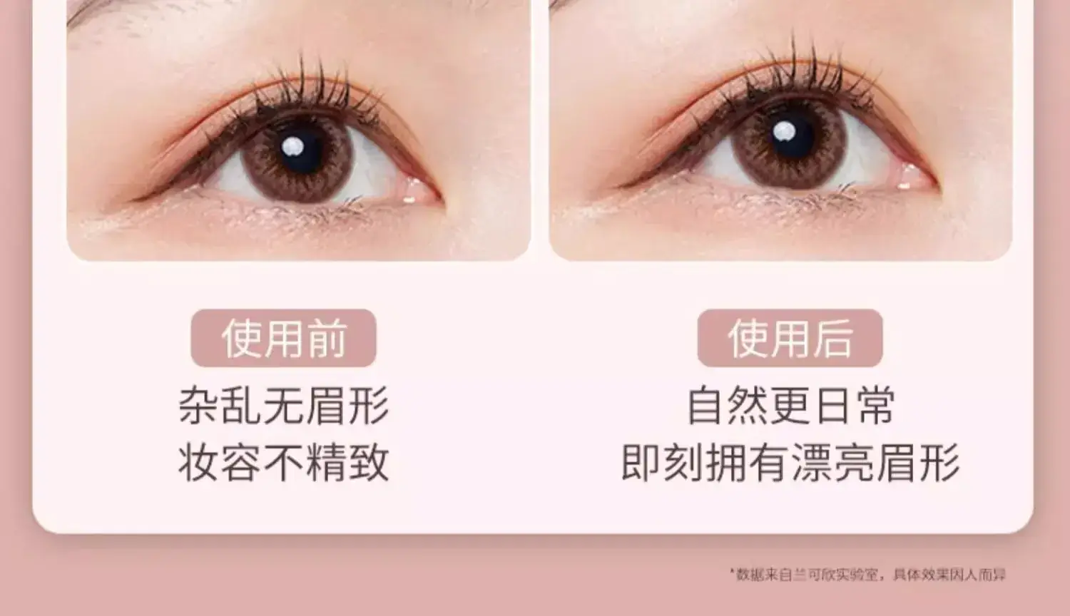 Electric Eyebrow Trimmer Pen for Precision Brow Shaping — feature 10