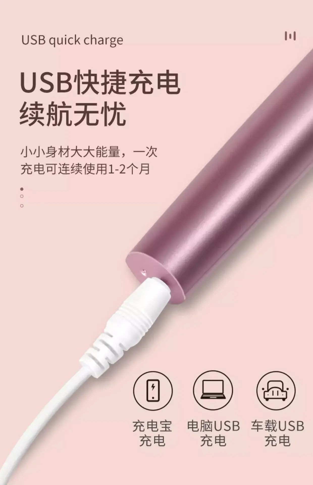 Electric Eyebrow Trimmer Pen for Precision Brow Shaping — feature 15