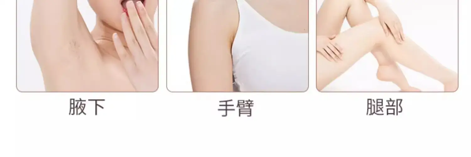 Electric Eyebrow Trimmer Pen for Precision Brow Shaping — feature 18