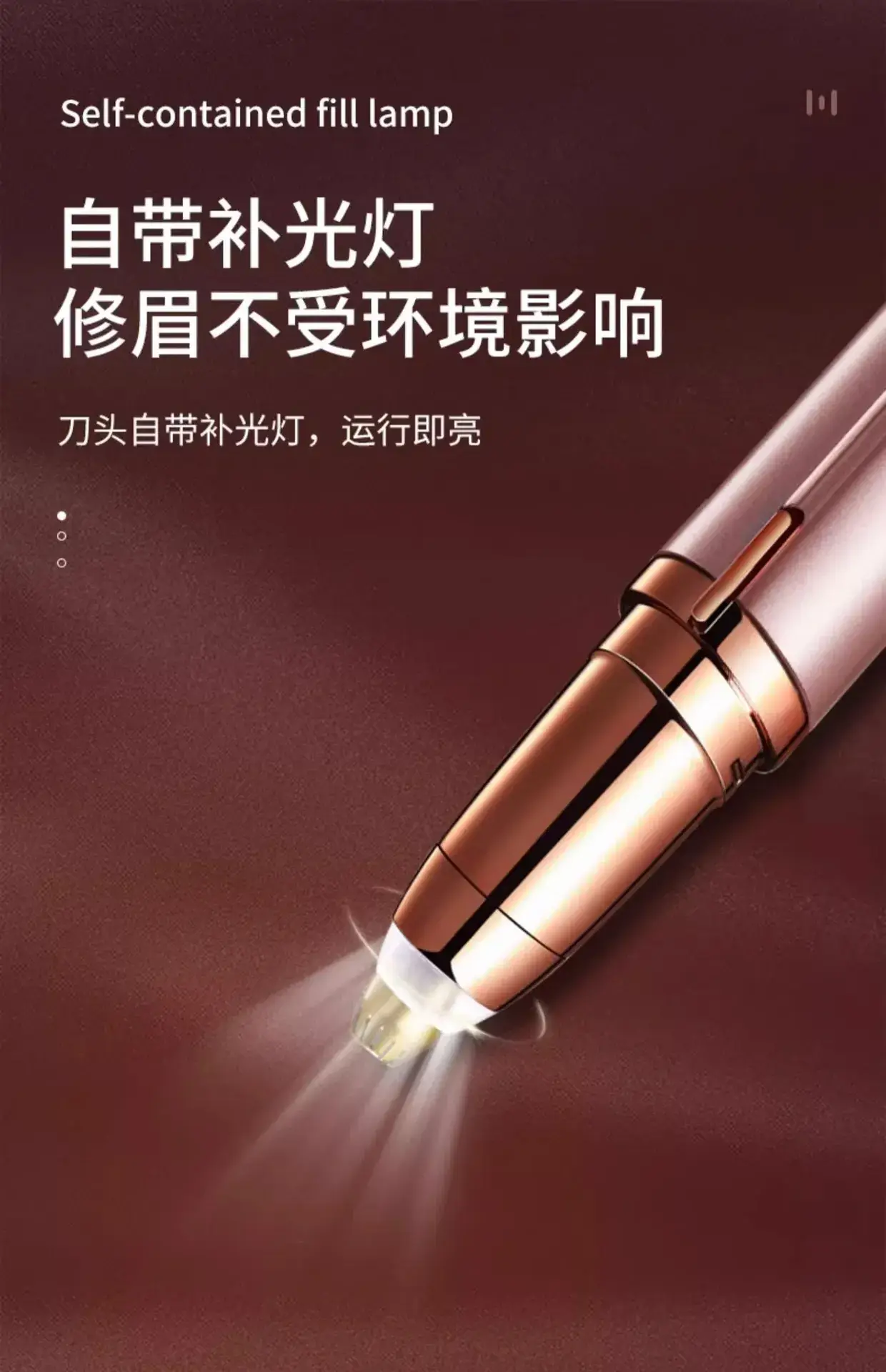 Electric Eyebrow Trimmer Pen for Precision Brow Shaping — feature 23