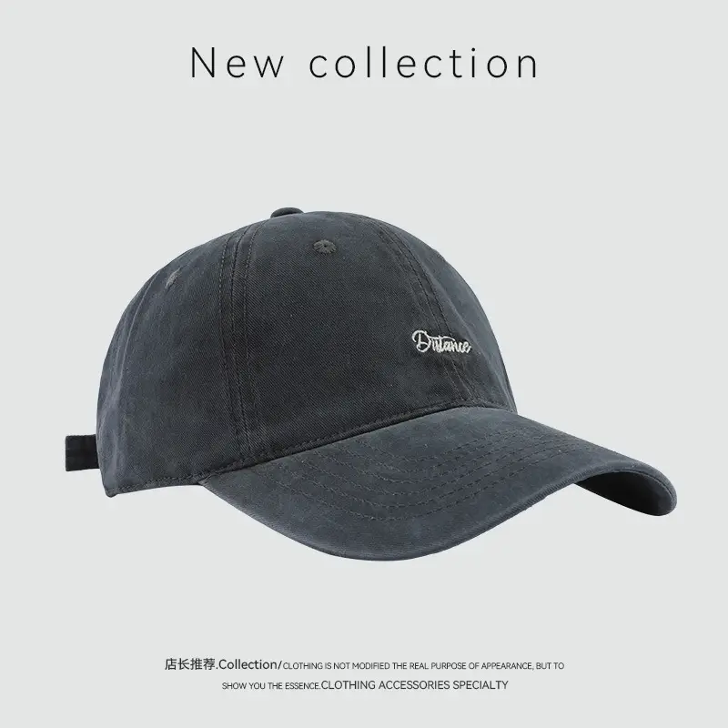 Korean Style Baseball Cap with Embroidery & Sunshade - Image 3