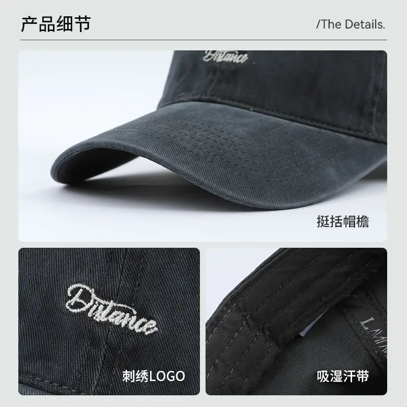 Korean Style Baseball Cap with Embroidery & Sunshade - Image 4