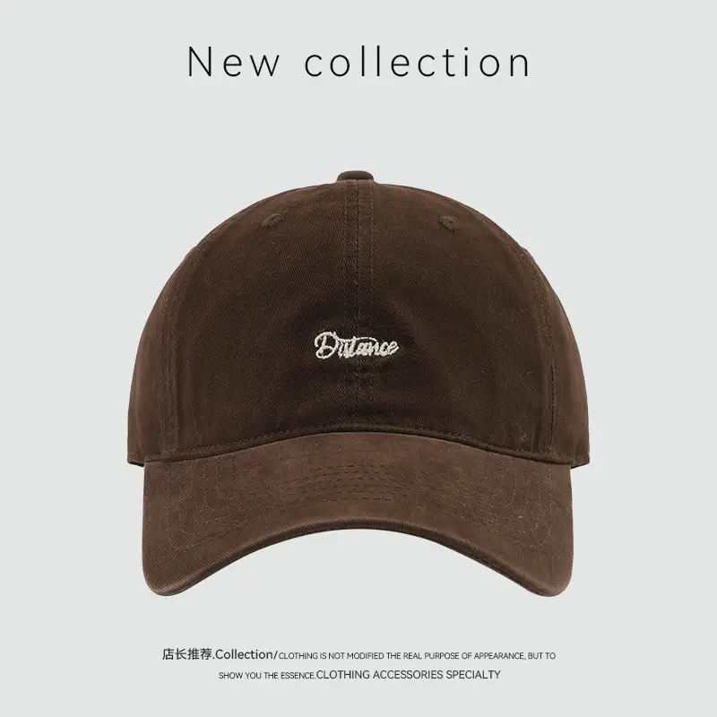 Korean Style Baseball Cap with Embroidery & Sunshade — feature 10
