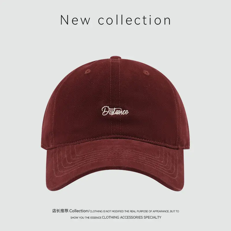 Korean Style Baseball Cap with Embroidery & Sunshade — feature 11