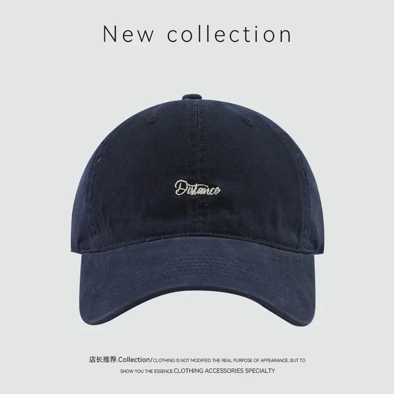 Korean Style Baseball Cap with Embroidery & Sunshade — feature 12