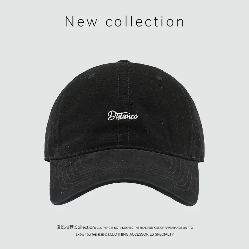 Korean Style Baseball Cap with Embroidery & Sunshade — feature 13