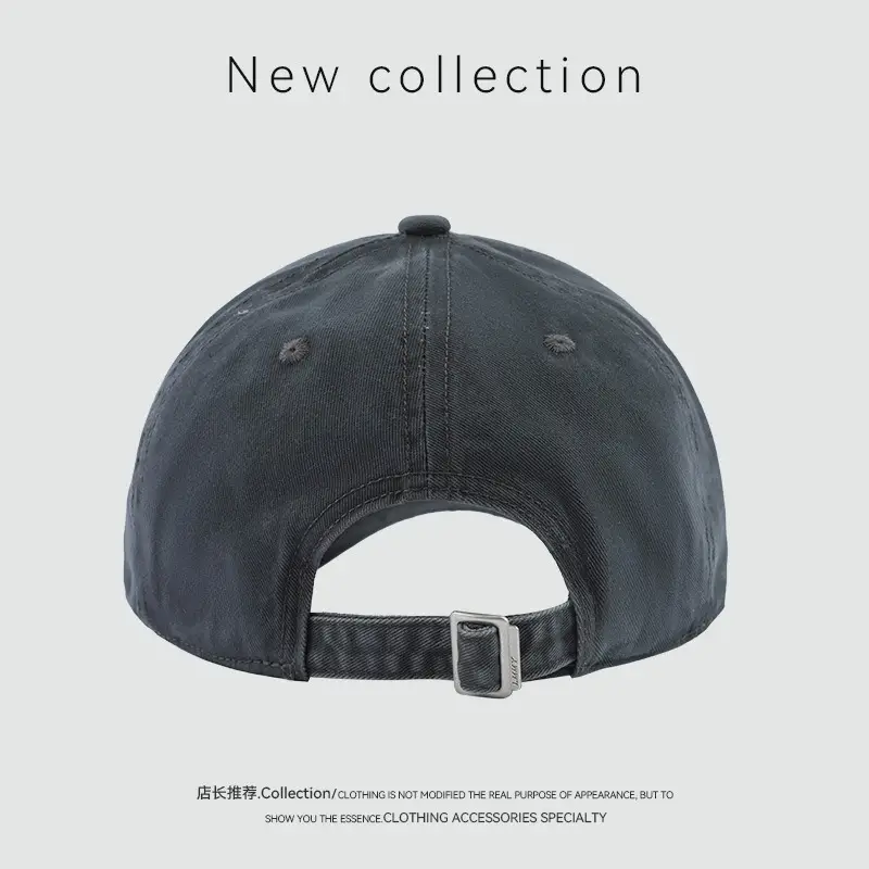 Korean Style Baseball Cap with Embroidery & Sunshade — feature 4