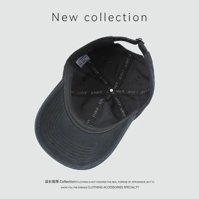 Korean Style Baseball Cap with Embroidery & Sunshade — feature 5