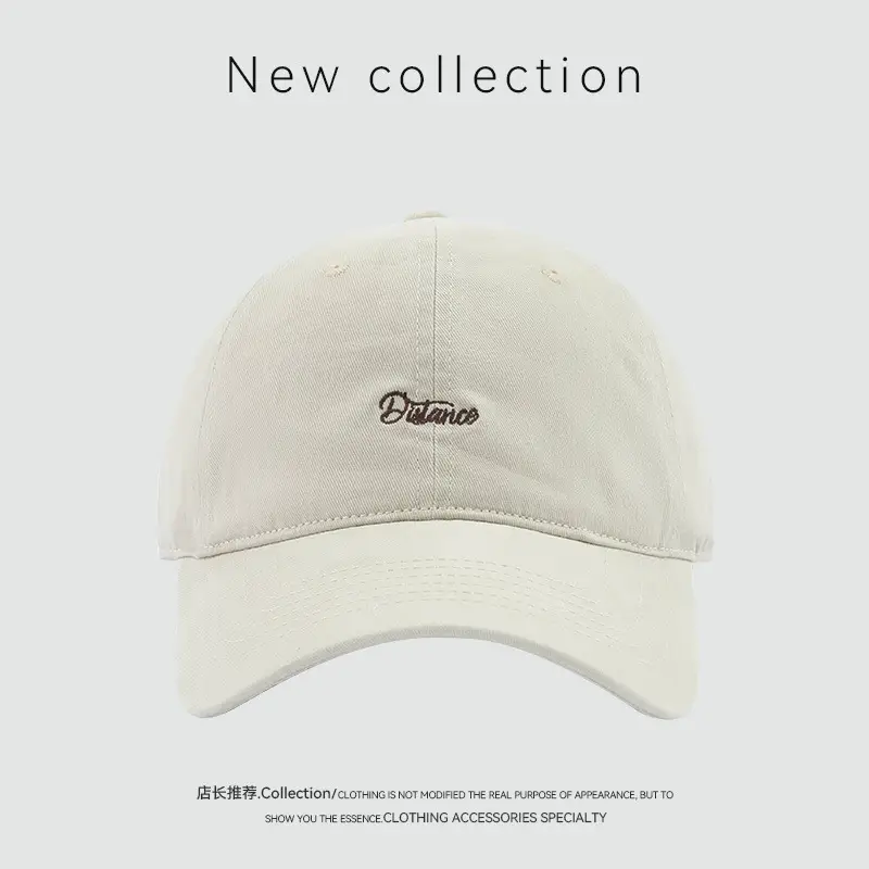 Korean Style Baseball Cap with Embroidery & Sunshade — feature 7