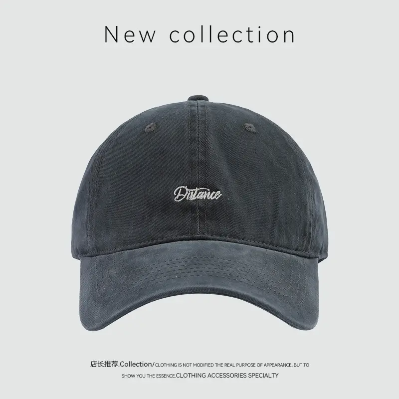 Korean Style Baseball Cap with Embroidery & Sunshade — feature 8