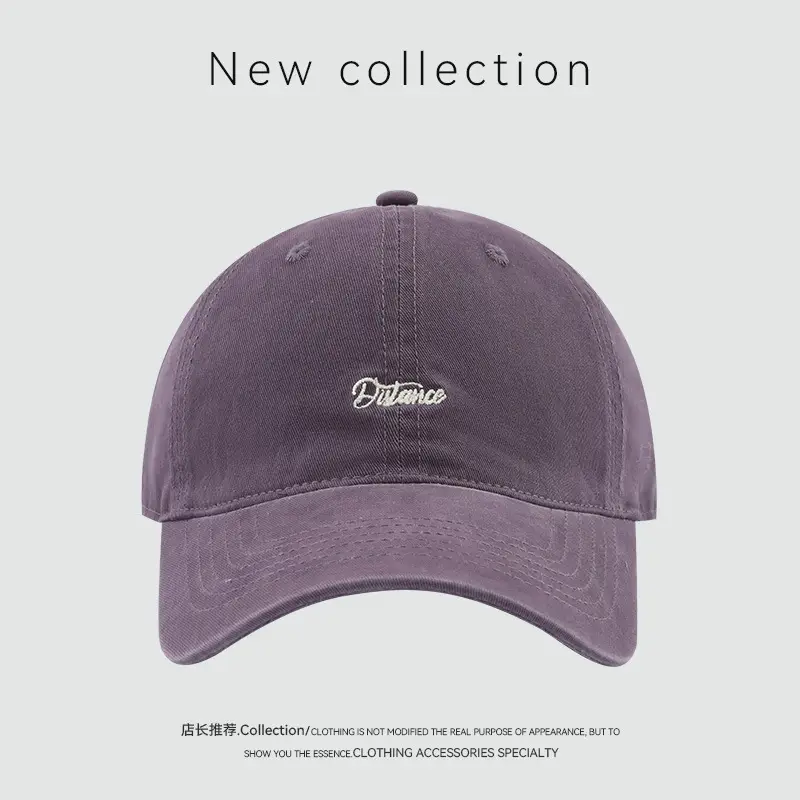 Korean Style Baseball Cap with Embroidery & Sunshade — feature 9