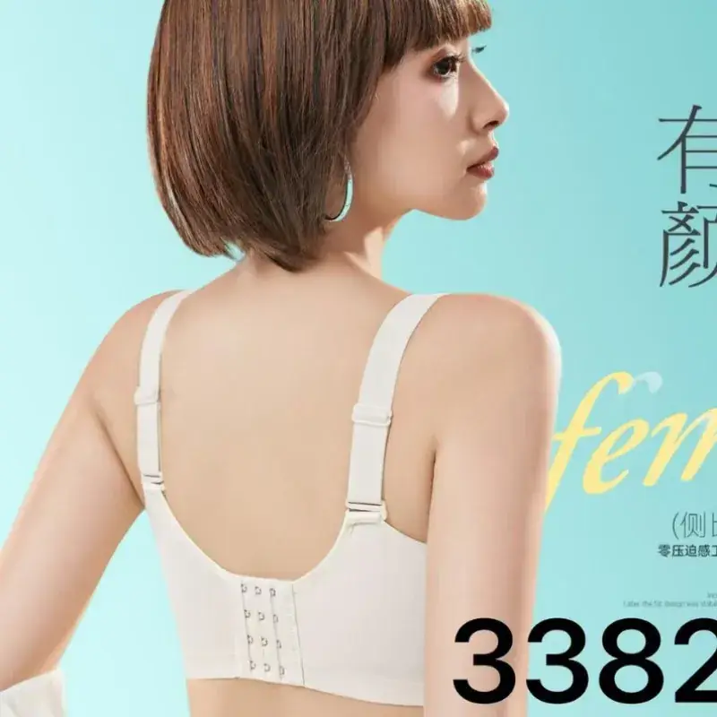 2025 Ultra-Thin New Bra for Small Gathering Adjustable - Image 8