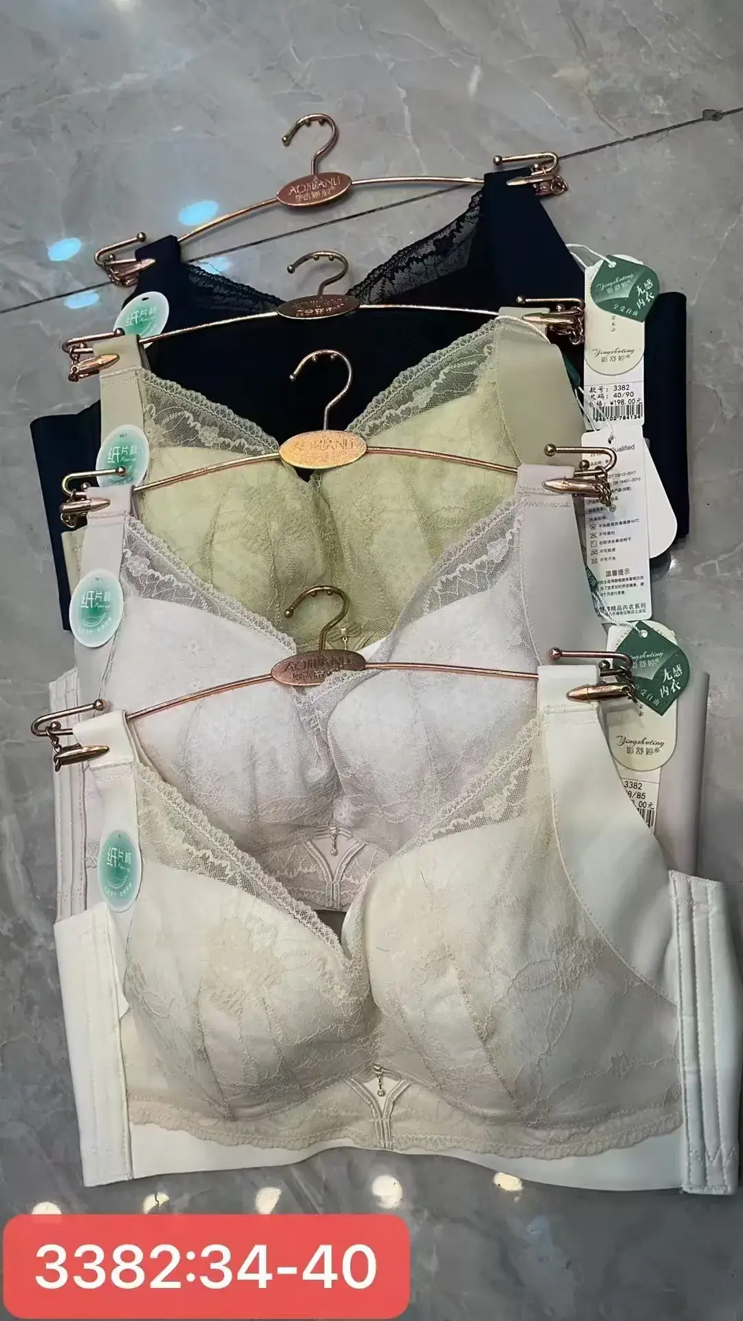 2025 Ultra-Thin New Bra for Small Gathering Adjustable — feature 11