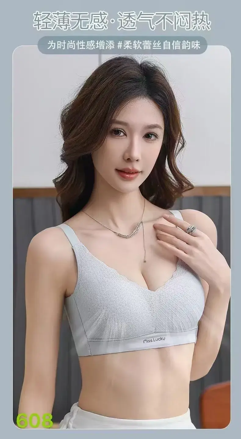2025 Ultra-Thin New Bra for Small Gathering Adjustable — feature 6