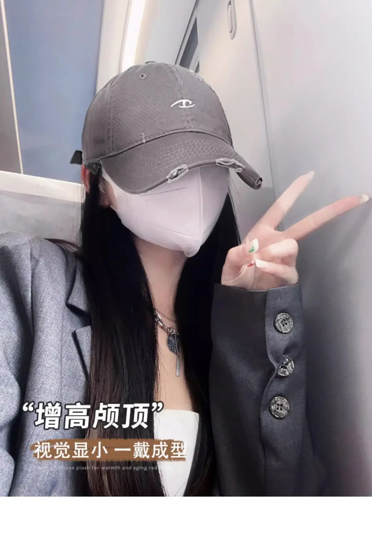 Women Grey Wide Brim Baseball Cap 2025 — feature 10