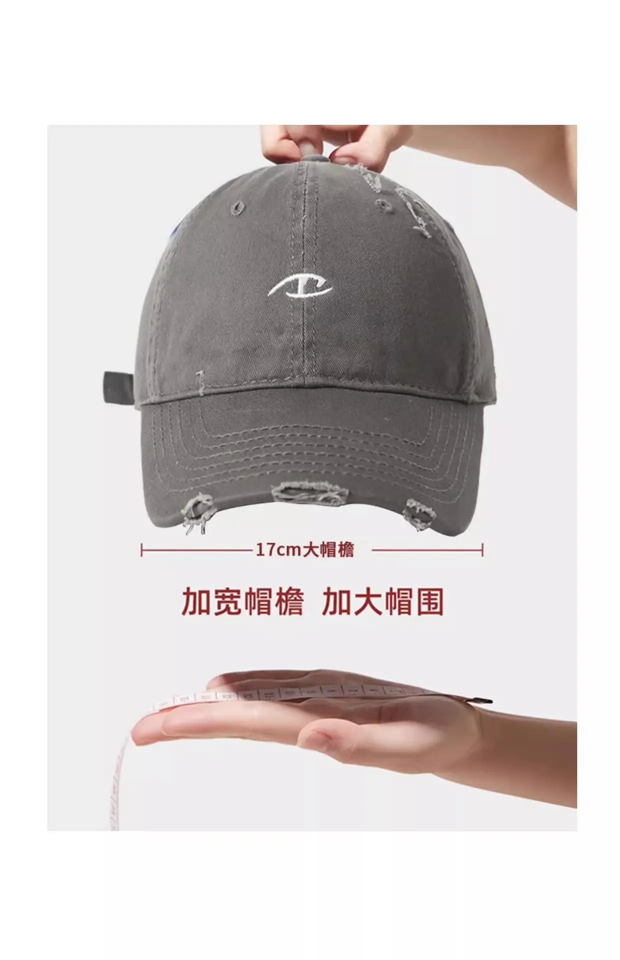 Women Grey Wide Brim Baseball Cap 2025 — feature 18