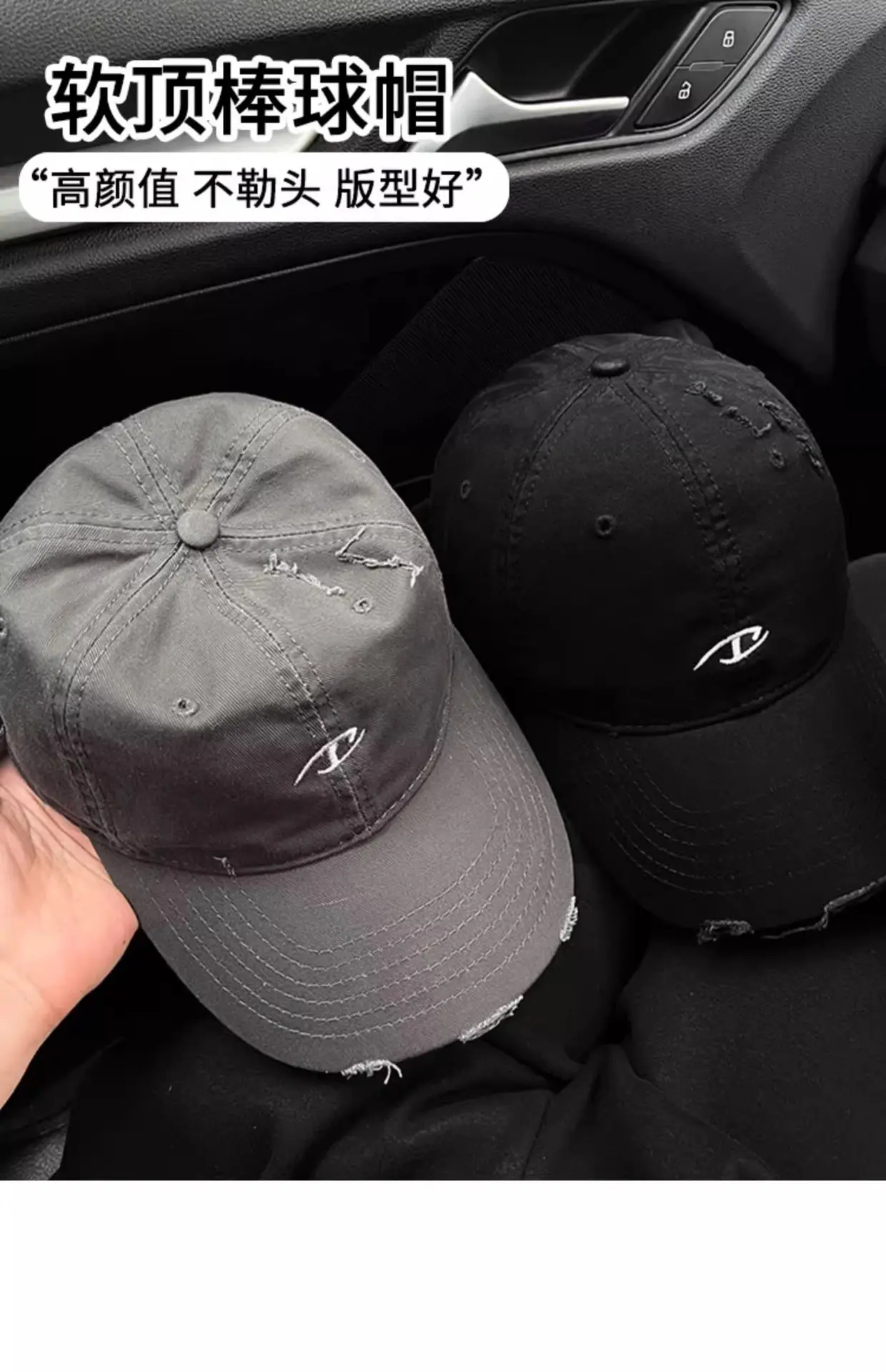 Women Grey Wide Brim Baseball Cap 2025 — feature 20