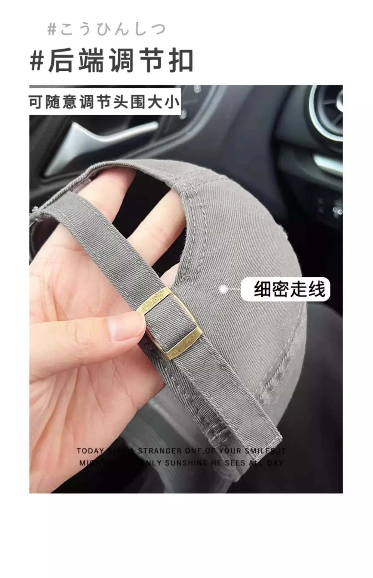 Women Grey Wide Brim Baseball Cap 2025 — feature 23