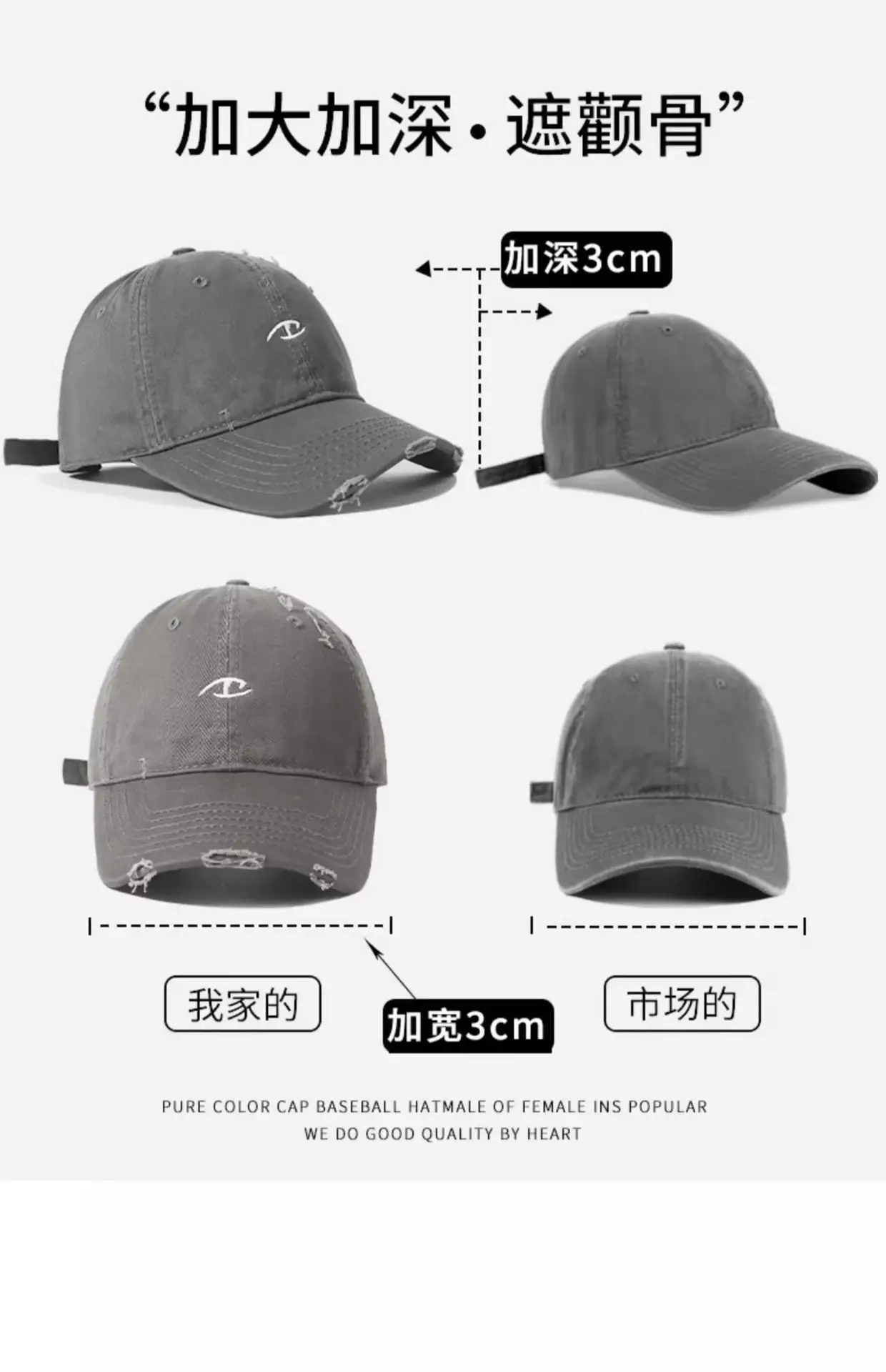Women Grey Wide Brim Baseball Cap 2025 — feature 5