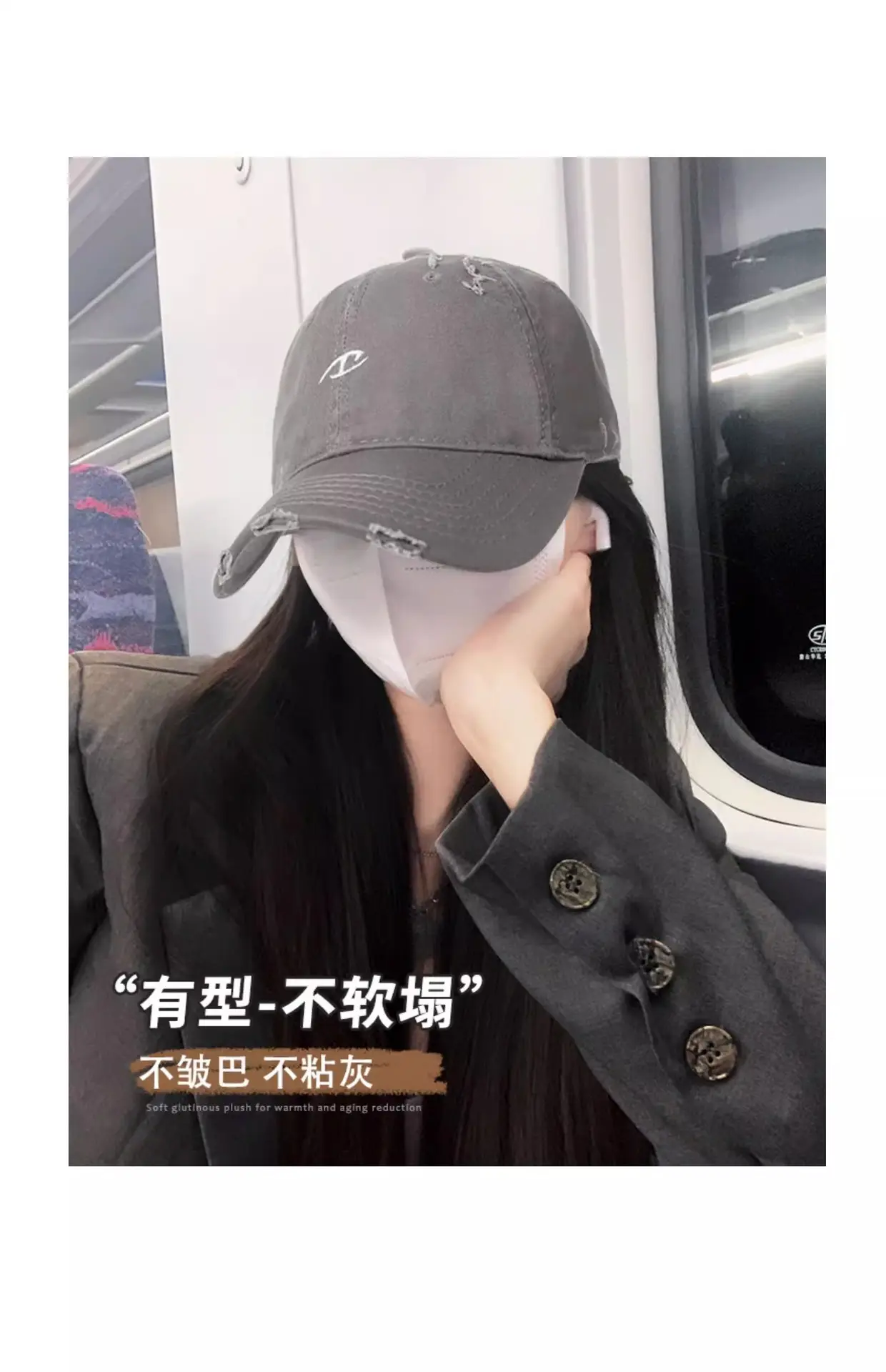 Women Grey Wide Brim Baseball Cap 2025 — feature 8