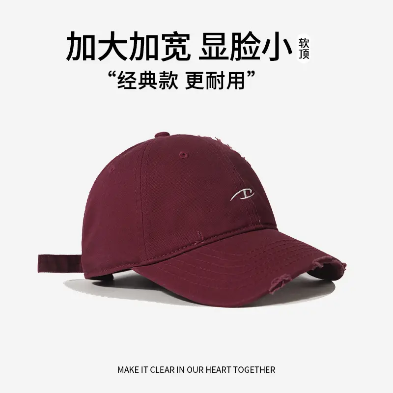 Women Grey Wide Brim Baseball Cap 2025 - Image 2
