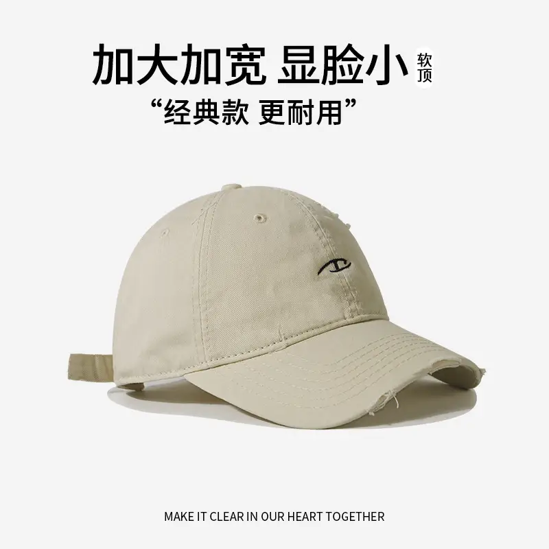 Women Grey Wide Brim Baseball Cap 2025 - Image 3