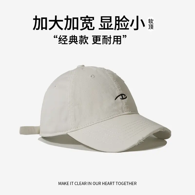 Women Grey Wide Brim Baseball Cap 2025 - Image 4