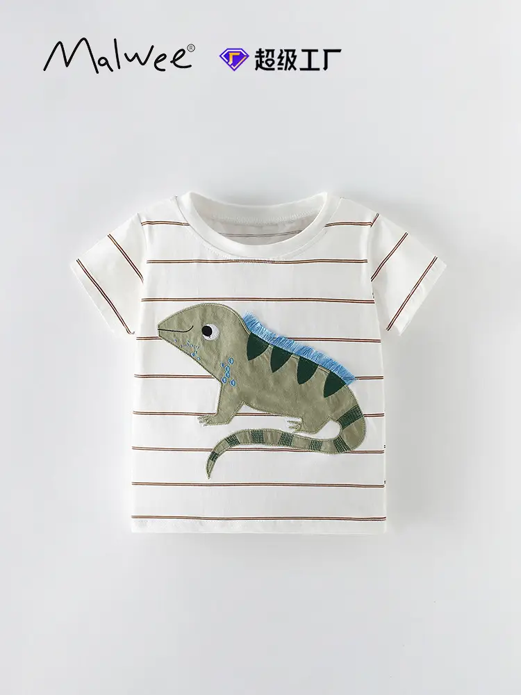White Striped T-Shirt for Boys Summer Wear - Image 2