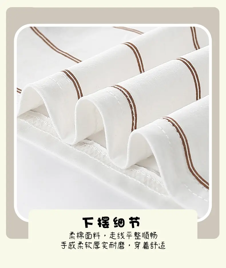 White Striped T-Shirt for Boys Summer Wear — feature 10