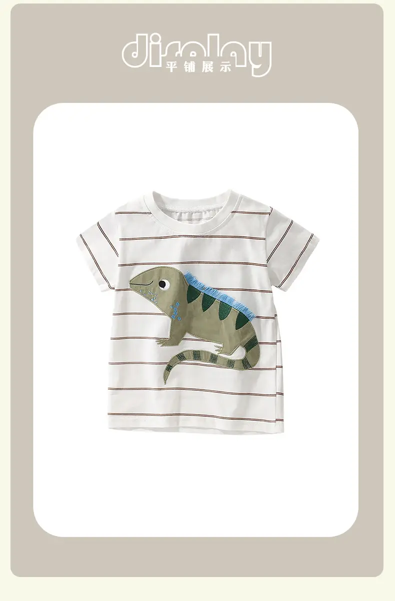 White Striped T-Shirt for Boys Summer Wear — feature 11