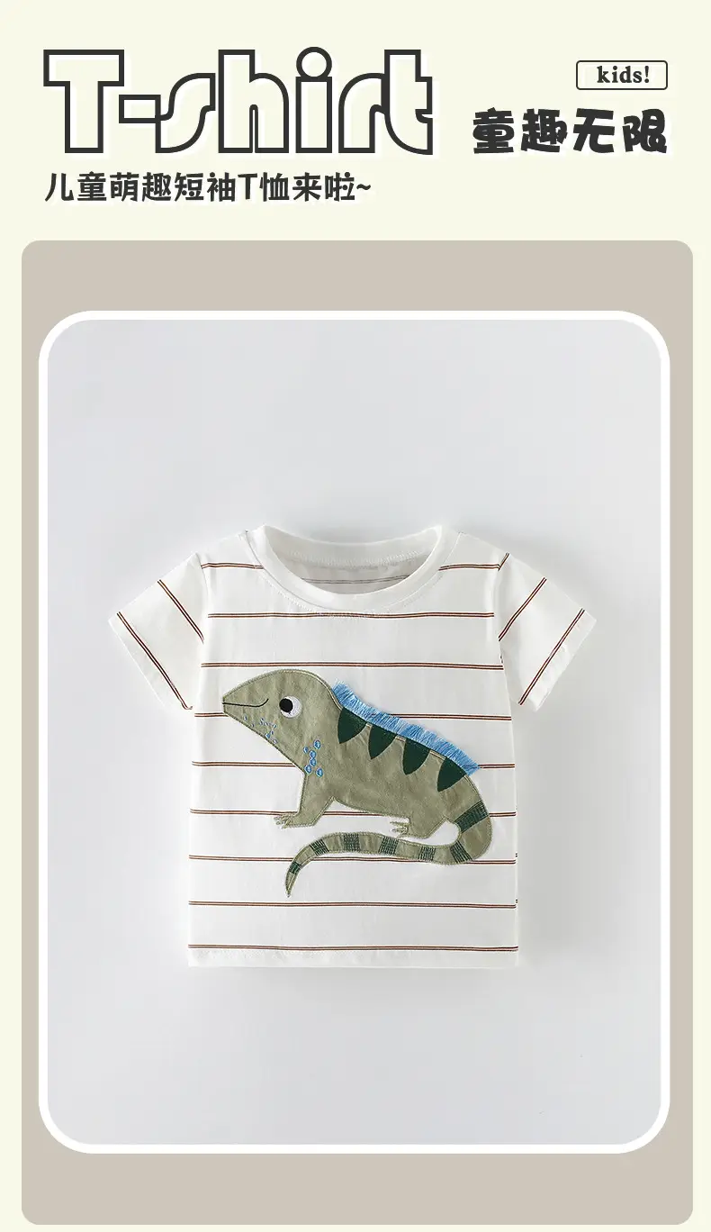 White Striped T-Shirt for Boys Summer Wear — feature 2