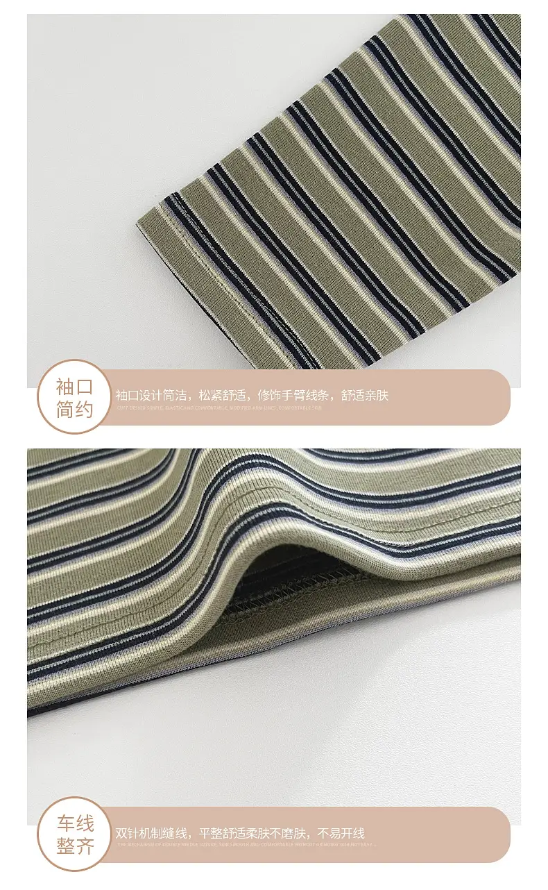 Boys Striped Long Sleeve T-Shirt All-match Base — feature 10