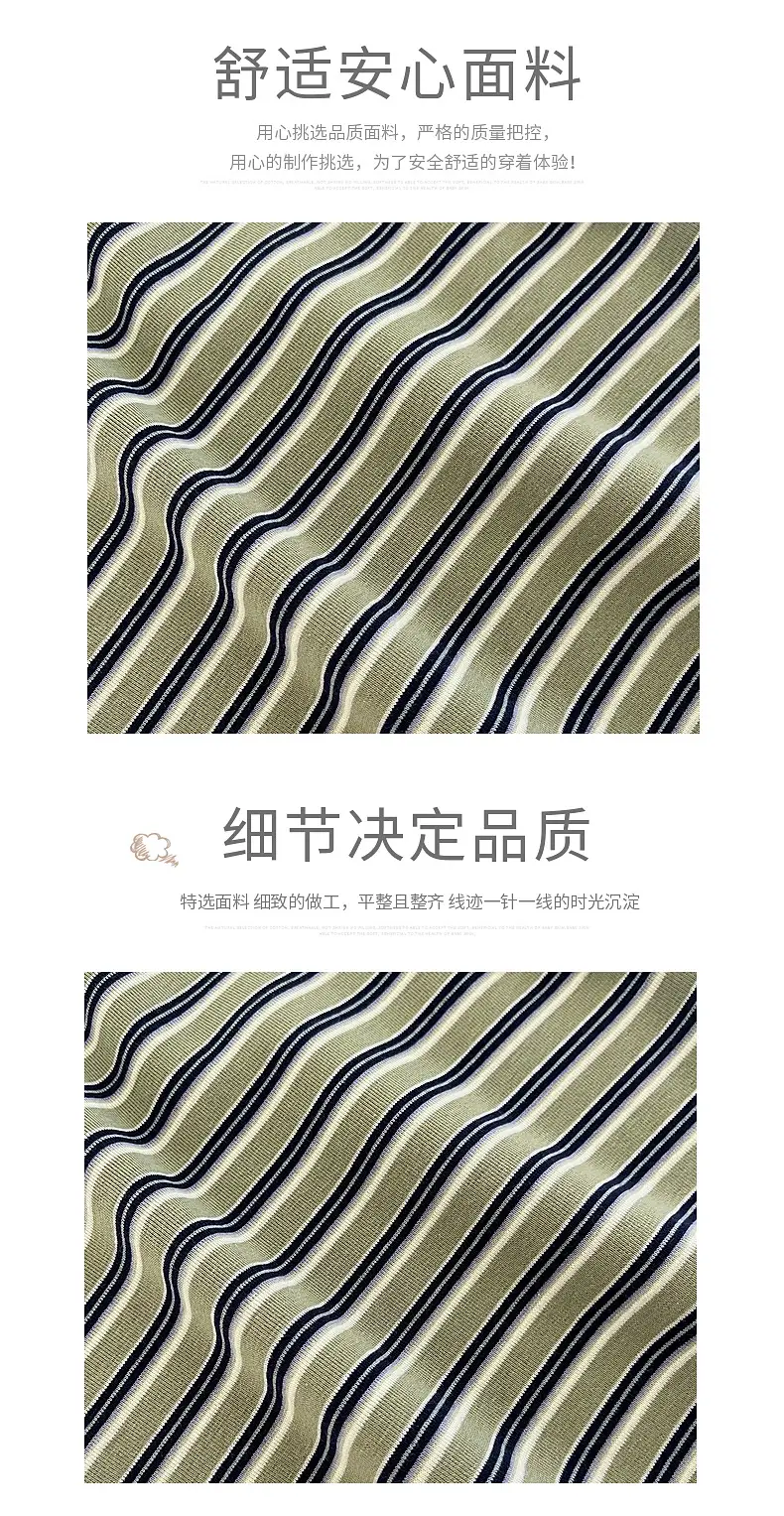 Boys Striped Long Sleeve T-Shirt All-match Base — feature 2