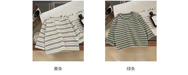 Boys Striped Long Sleeve T-Shirt All-match Base — feature 4