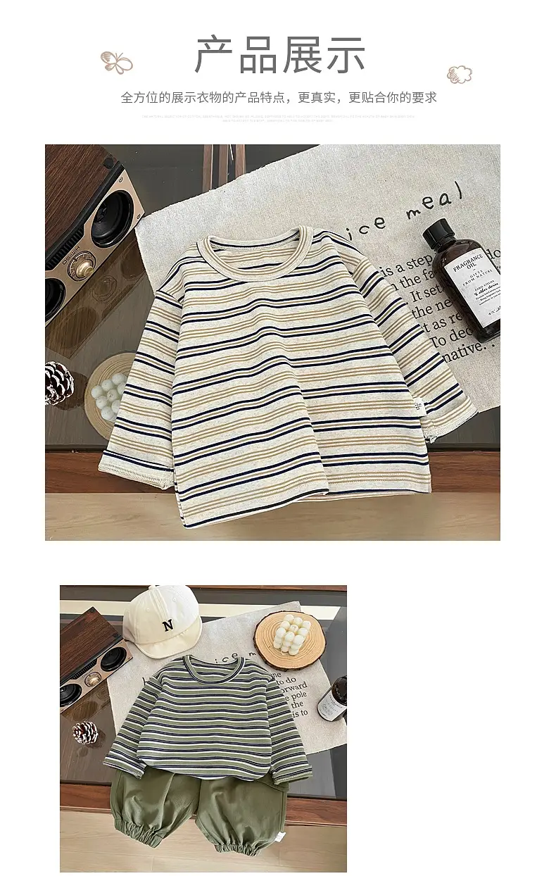 Boys Striped Long Sleeve T-Shirt All-match Base — feature 6