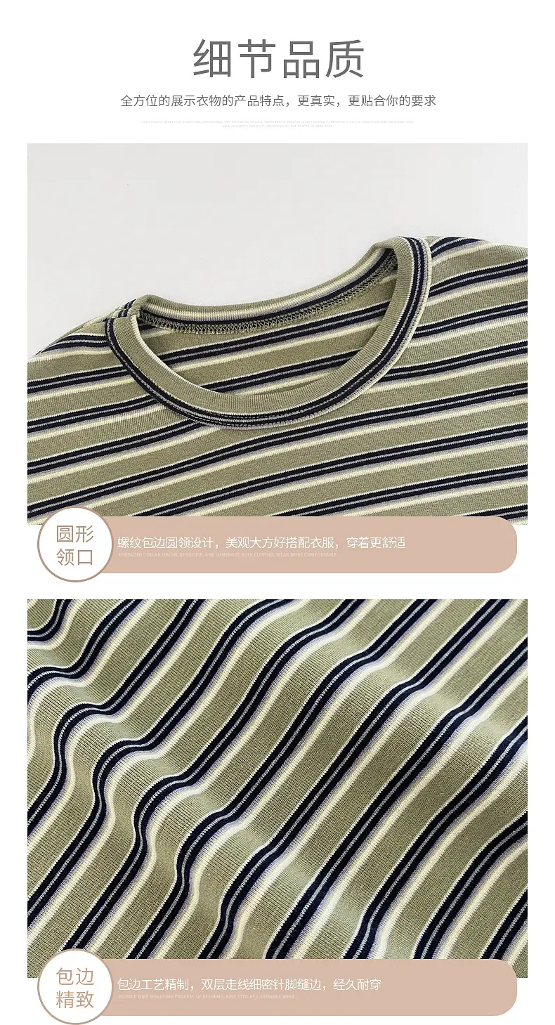 Boys Striped Long Sleeve T-Shirt All-match Base — feature 9