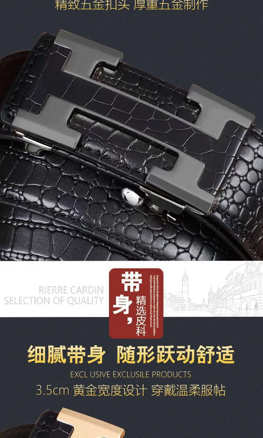 Men's Brown Croc Belt with Gold Buckle Business Wear — feature 6