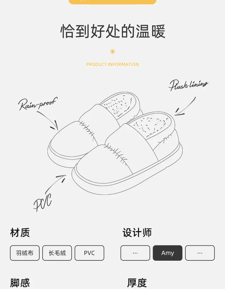 Men's Cotton Slippers, Men's Winter Bags, Home Indoor Warm Waterproof Large Size Woolen Cotton Shoes, Women's Autumn and Winter — feature 15