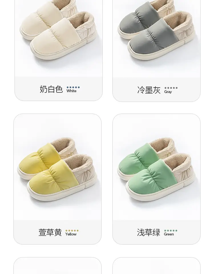 Men's Cotton Slippers, Men's Winter Bags, Home Indoor Warm Waterproof Large Size Woolen Cotton Shoes, Women's Autumn and Winter — feature 17
