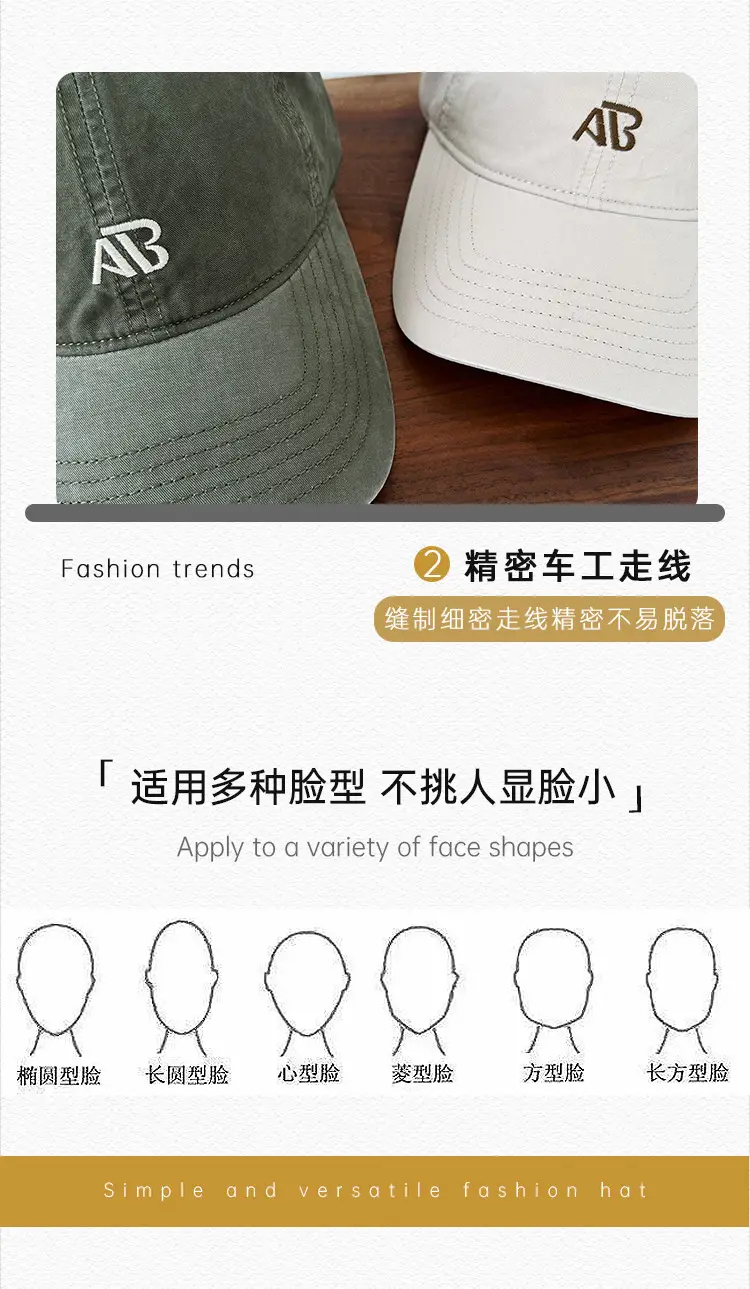 Women's Letter Embroidered Dome Caps Solid Color — feature 23
