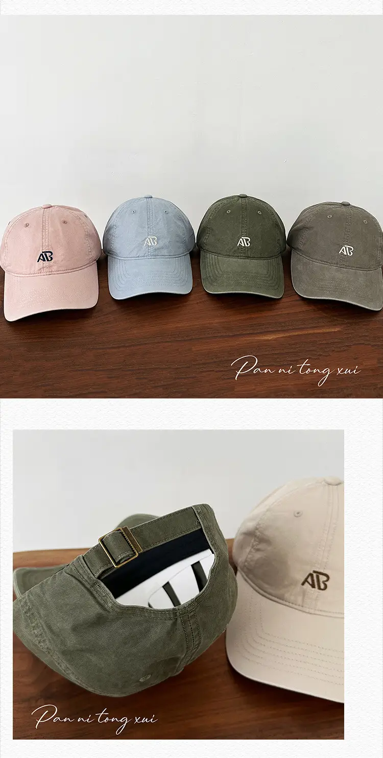 Women's Letter Embroidered Dome Caps Solid Color — feature 25