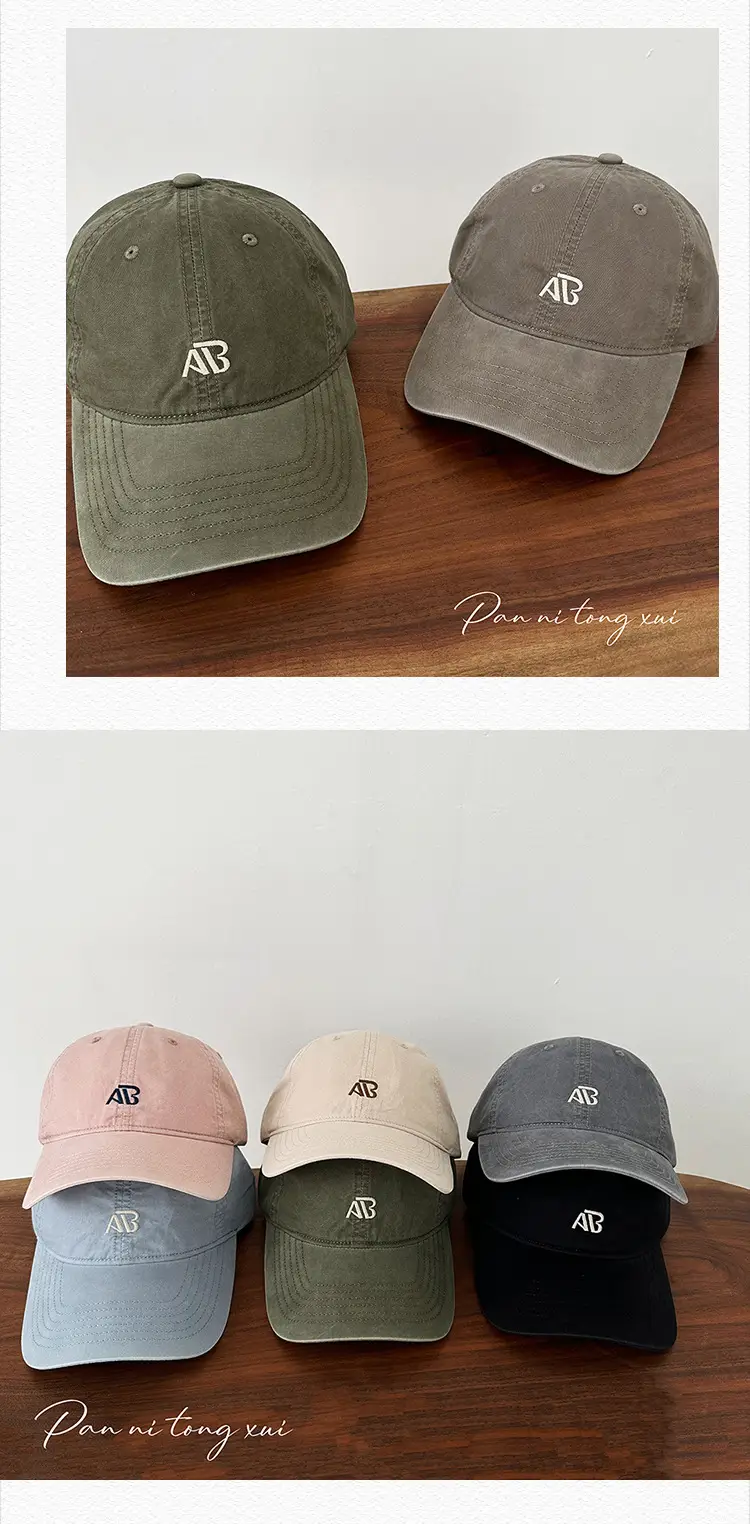 Women's Letter Embroidered Dome Caps Solid Color — feature 26