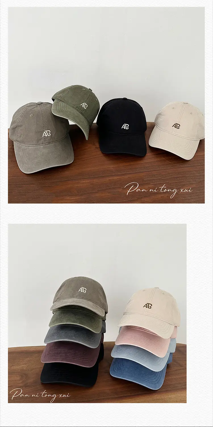 Women's Letter Embroidered Dome Caps Solid Color — feature 27